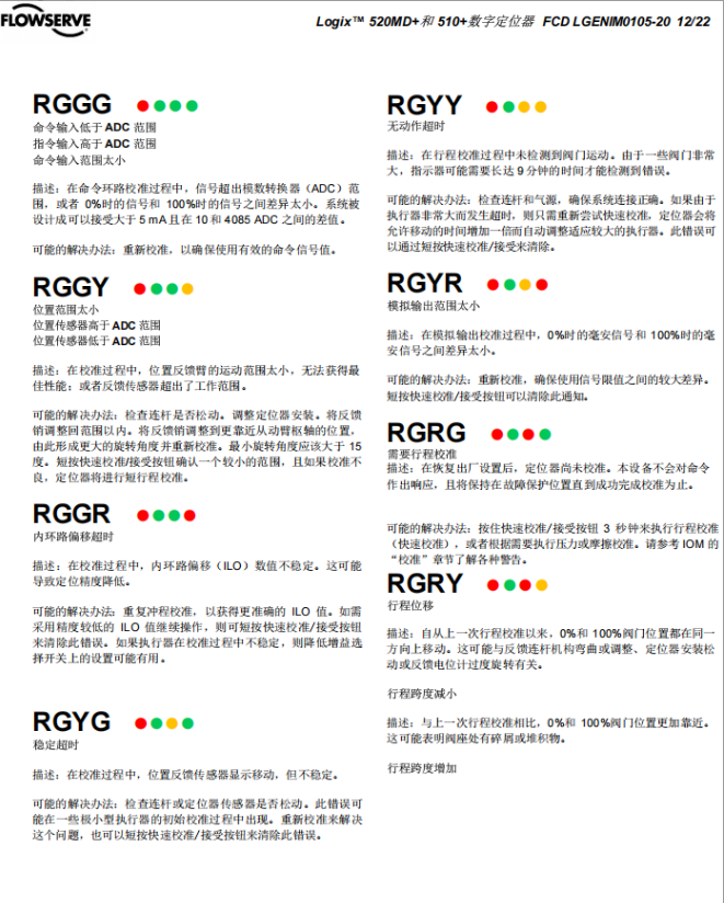 1769755251562152.png 6.png