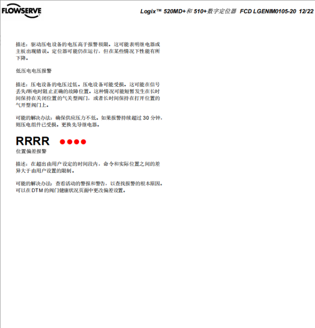 1769755269989523.png 9.png