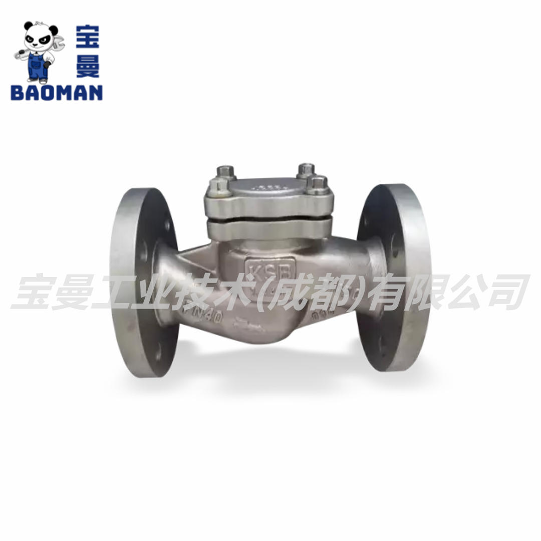 BOACHEM-RXA_副本1.png