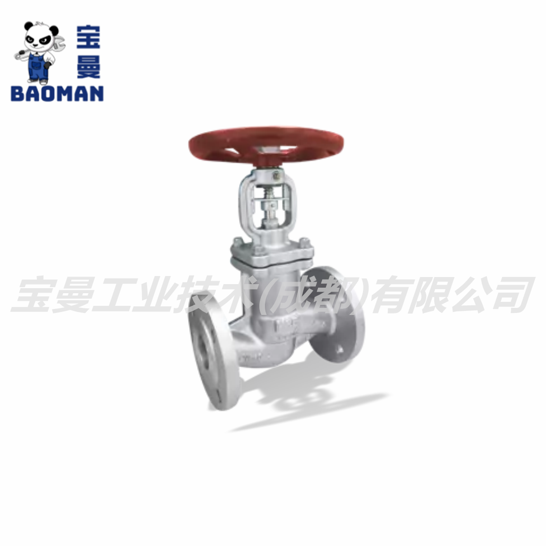BOACHEM-ZXAB_副本1.png