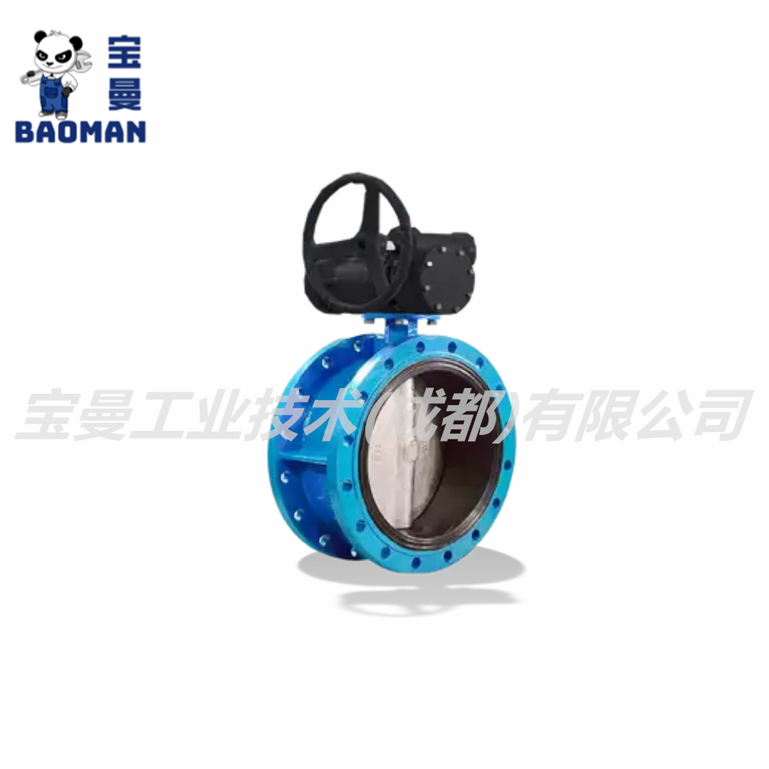 BOAX-CBV13_副本1.png