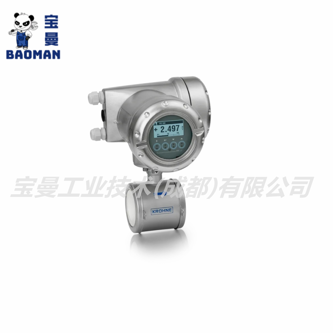 powerflux 5300 c_副本.jpg